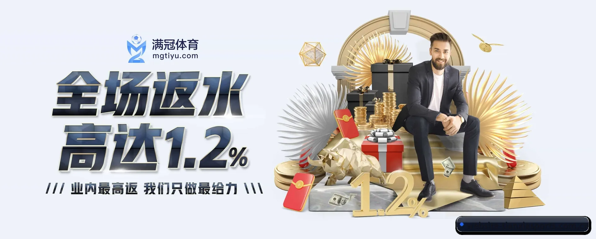 公司创立 - 天下体育(TIANXIA SPORTS)官方网站应运而生,获得国际核对资格,为用户打造合乎规矩的休闲互动平台。